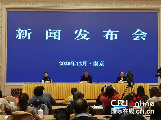 新华日报：江苏多维度发力，加快建设中医强省
