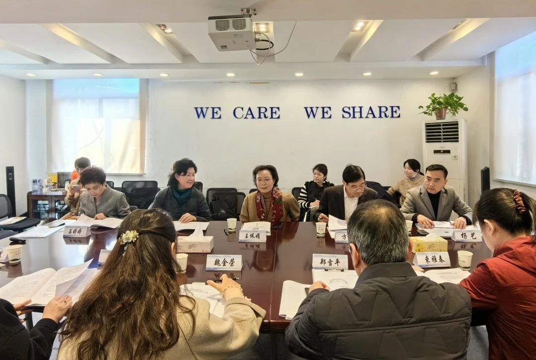 微信图片_20240326181647.jpg