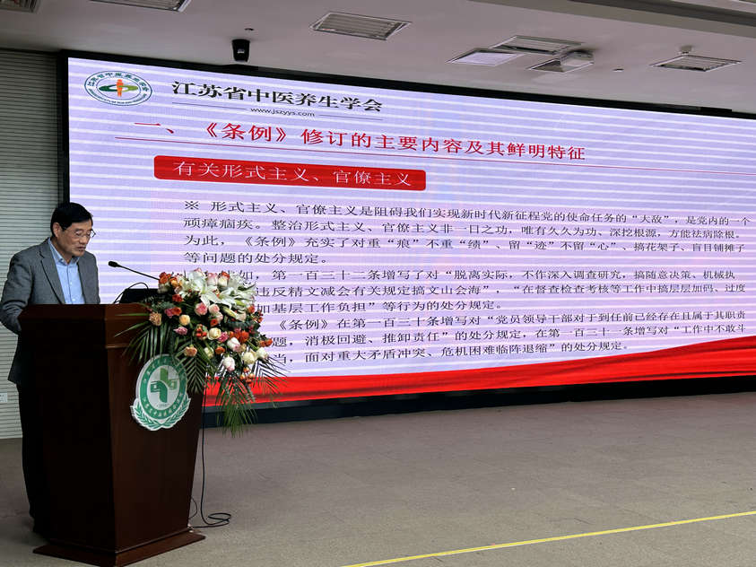 方志军演讲.jpg 方志军演讲.jpg