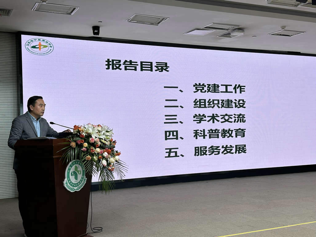 杨艺工作汇报.jpg 杨艺工作汇报.jpg