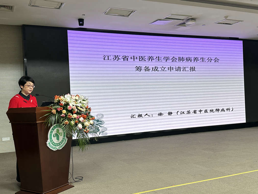 徐静.jpg 徐静.jpg