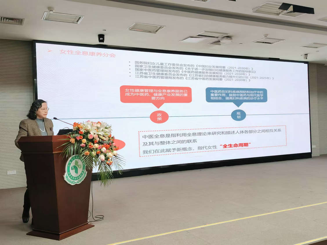 周慧芳.jpg 周慧芳.jpg