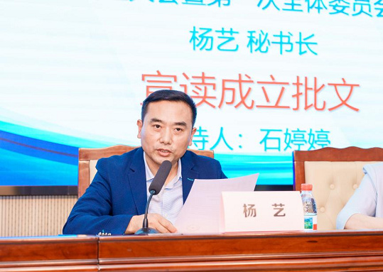 图片5.jpg 图片5.jpg