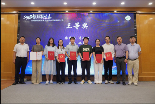 图片22.jpg 图片22.jpg