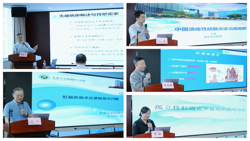 组合图2.jpg