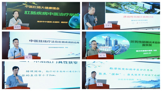 组合图3.jpg