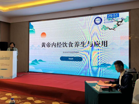 图片23.jpg 图片23.jpg