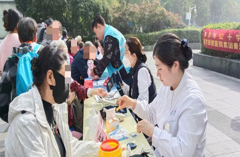 图片5.jpg 图片5.jpg
