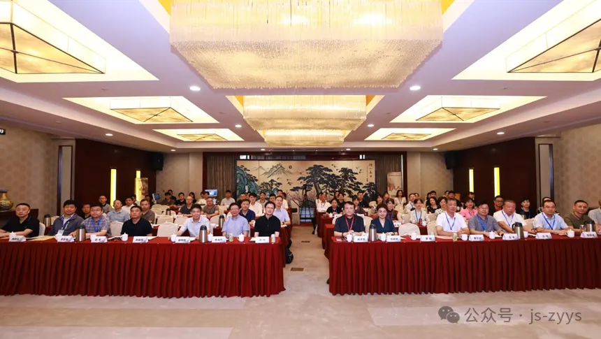 会议通讯 | 2024中医养生大会《经络筋骨抗衰老养生》分论坛圆满落幕！