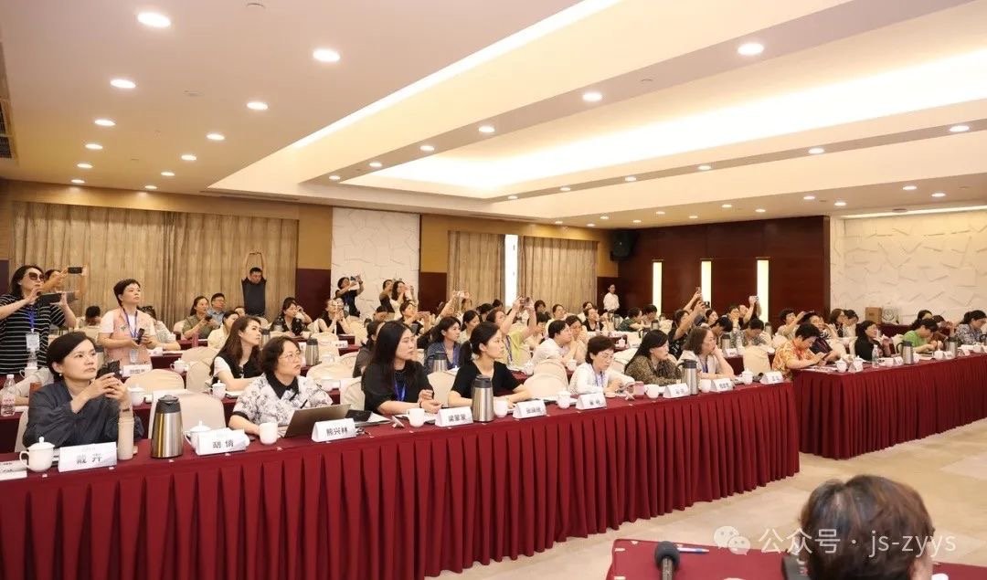 会议通讯|2024中医养生大会《中医传承 润德养生》中医养生护理论坛成功举办！