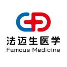 江苏法迈生医学科技有限公司
