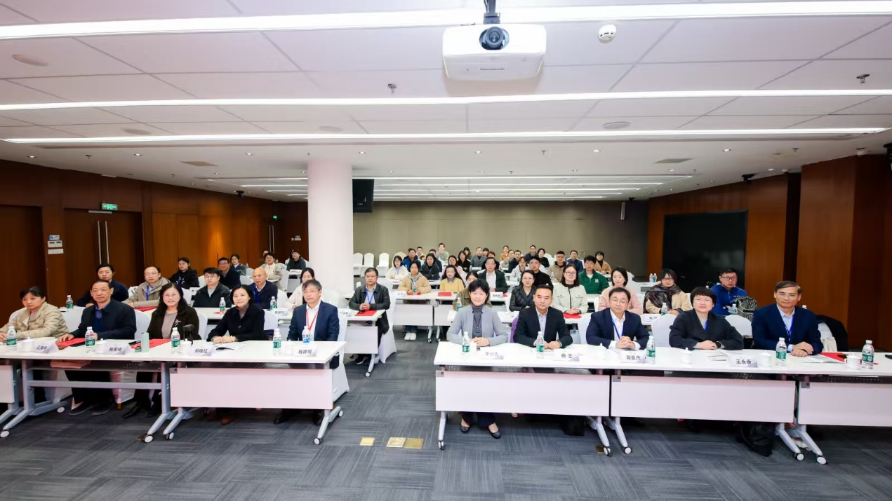 江苏省中医养生学会经典名方分会