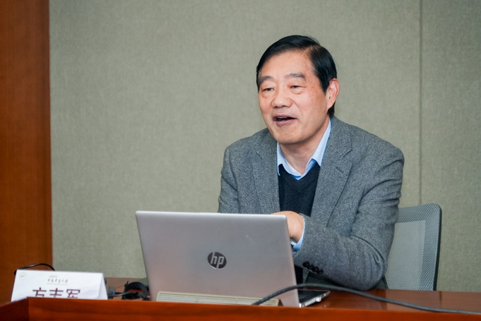 江苏省中医养生学会肿瘤康复养生分会第二次学术年会圆满落幕 ——聚焦肿瘤患者体重管理，共探中医康复新路径