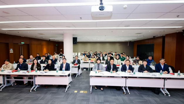 江苏省中医养生学会经典名方分会成立大会 暨第一次全体委员会议在泰州成功举行