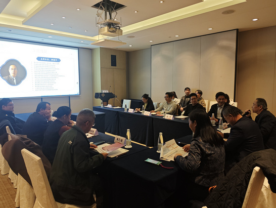 肛肠健康分会举办内痔诊疗病例研讨会